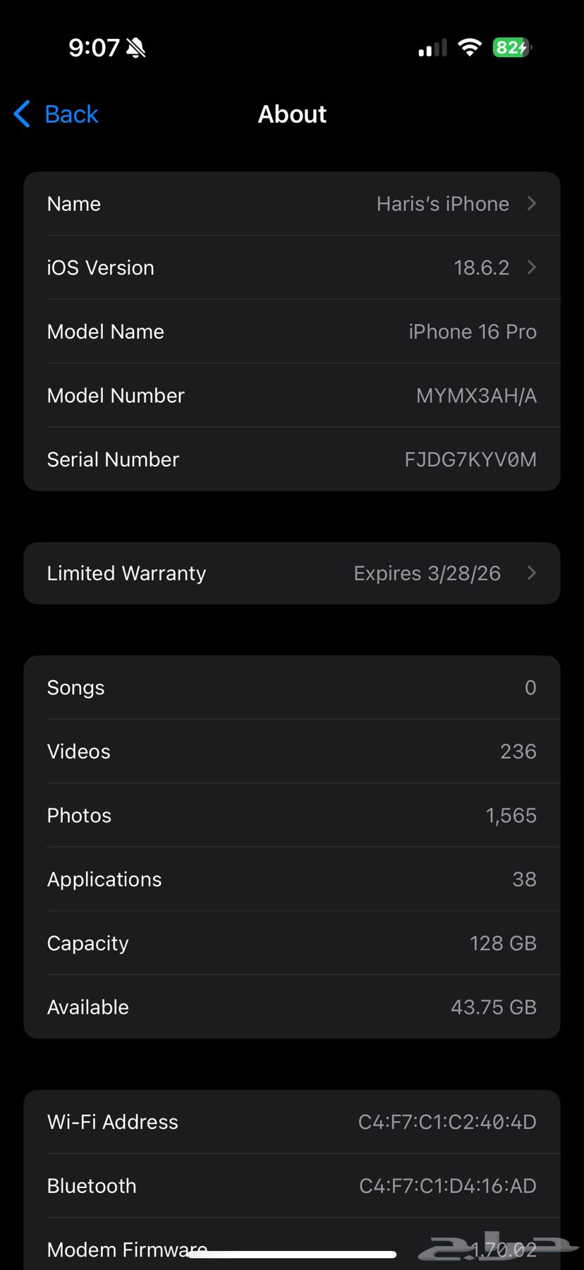 آيفون 16 برو، تيتانيوم صحراء، 128 جيجابايت، حالة 10 من 1064395741590659113