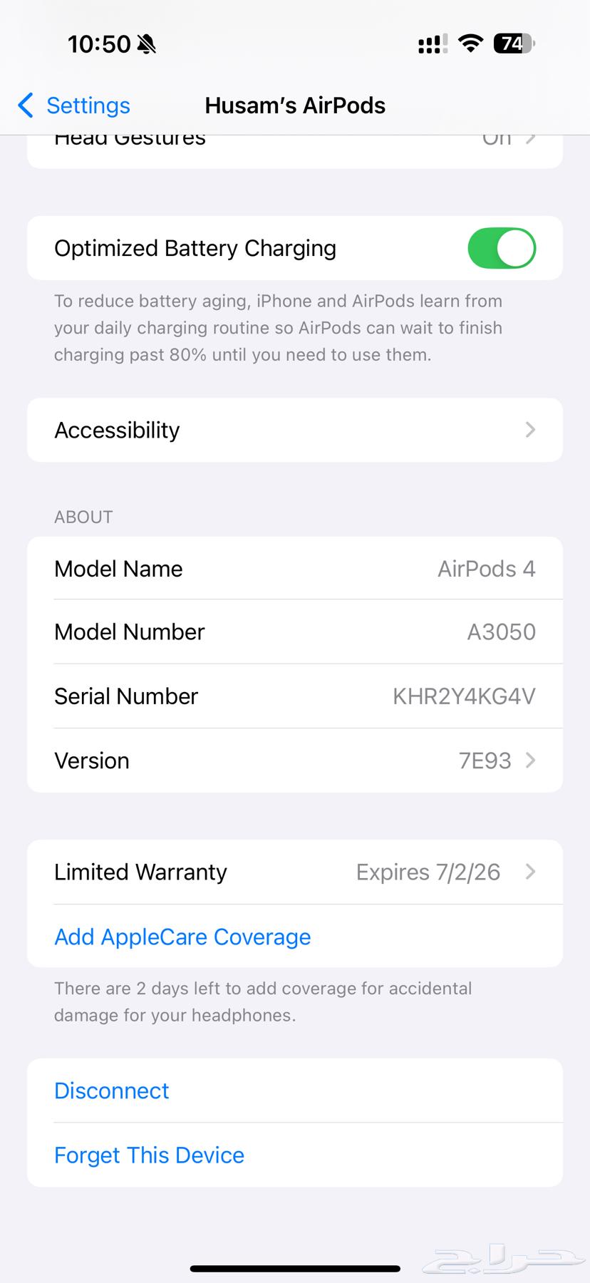 سماعة ابل ايربودز64396547573635110