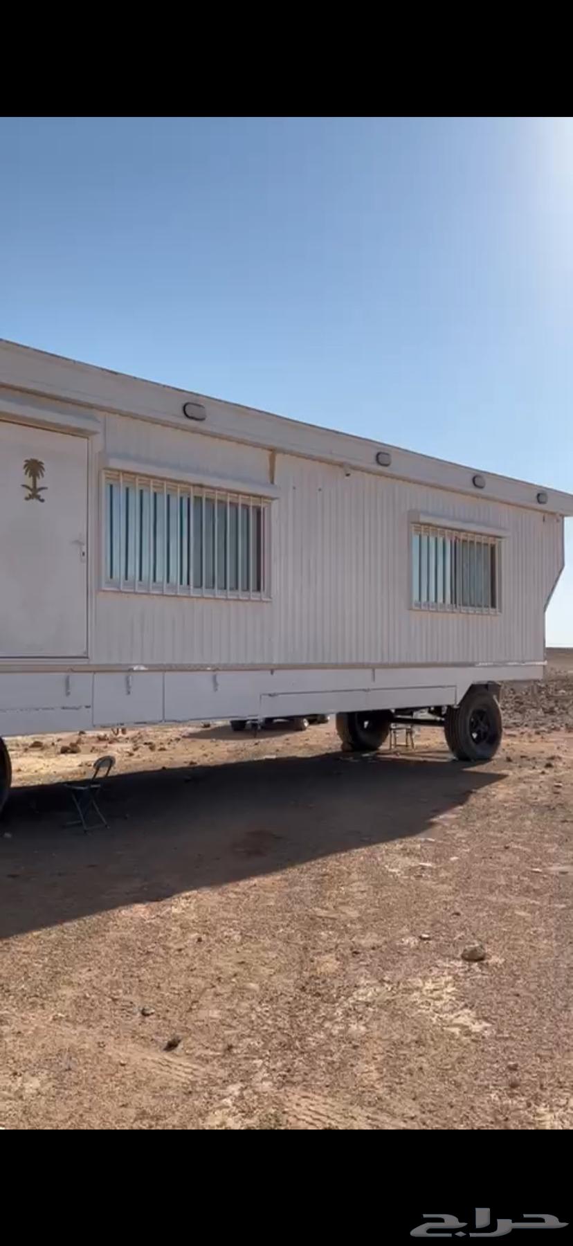 غرفة للبيع ( كرفان )64401146976387111