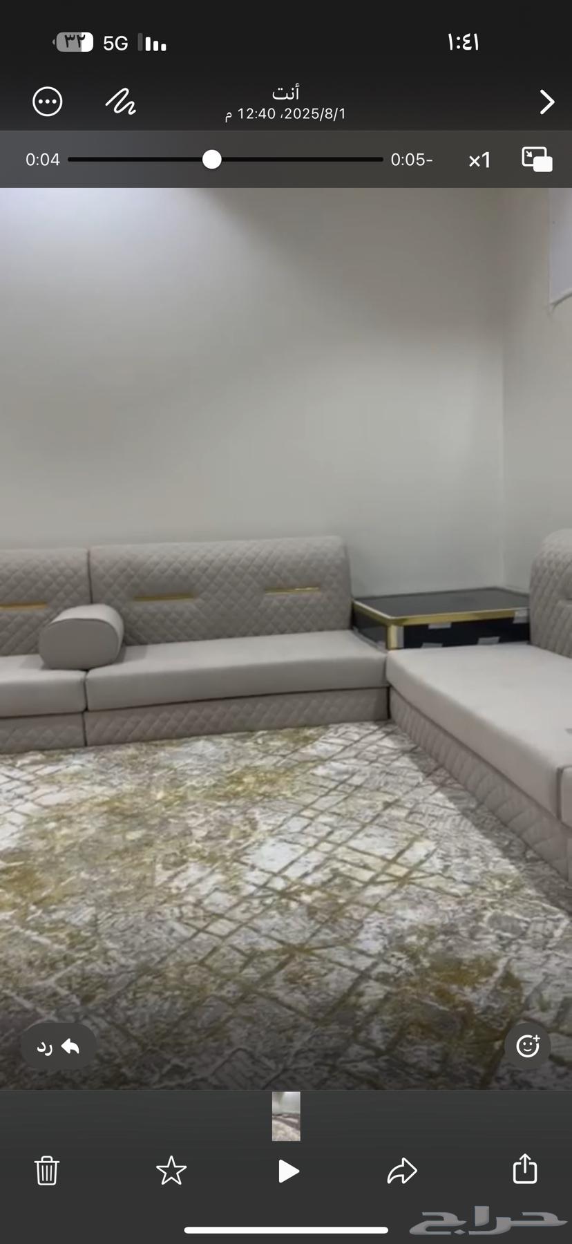 بطرمه شبه جديده استخدام خفيف64393293935361111