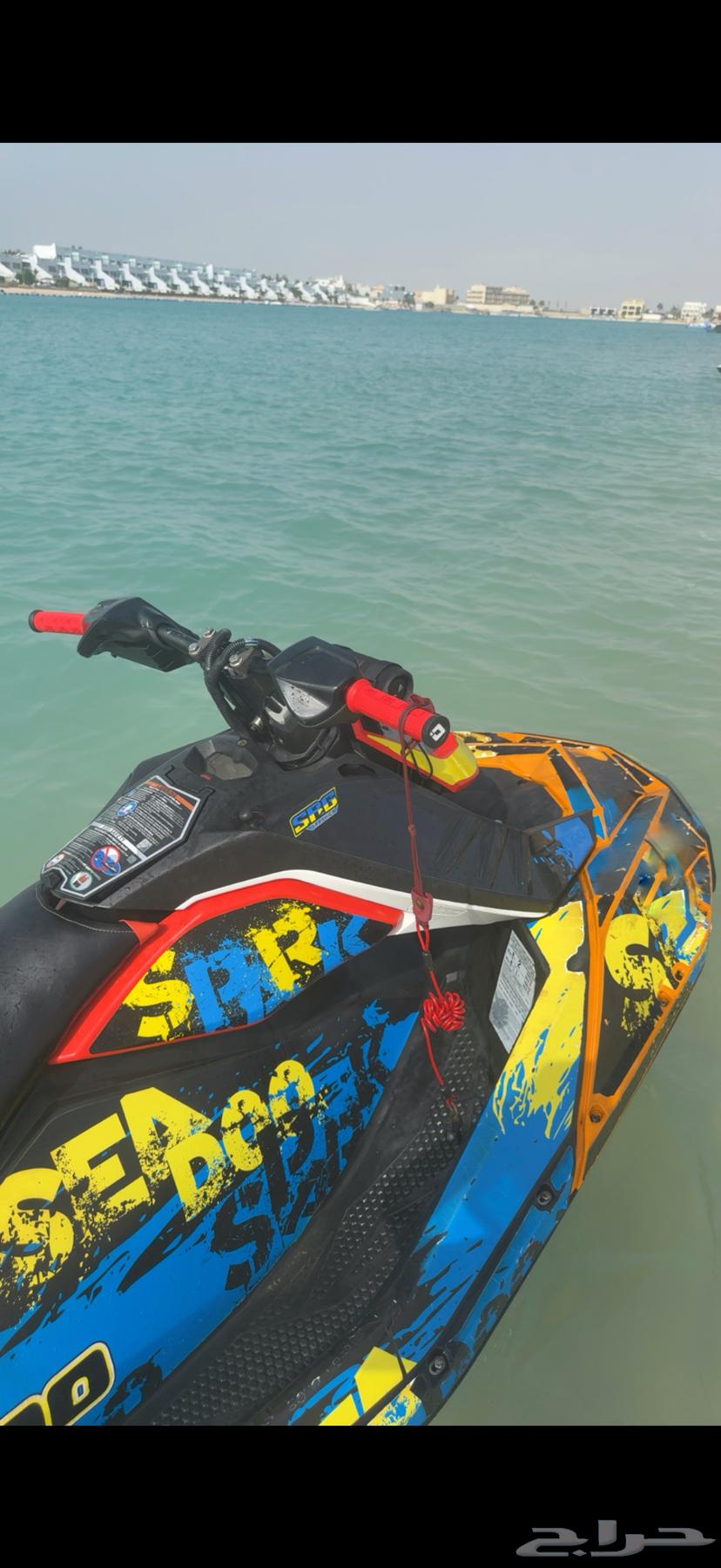 جت سكي سبارك تركس للبيع64552618763011110