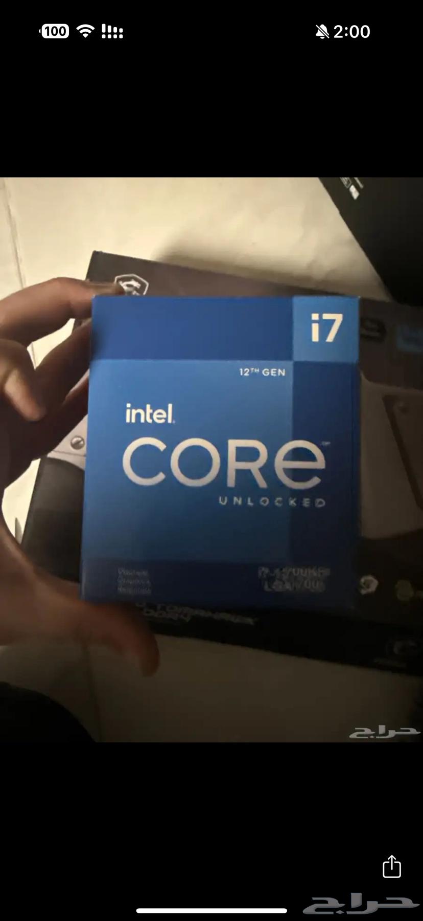 معالج i7-12700kf اخو الجديد64396240393217110