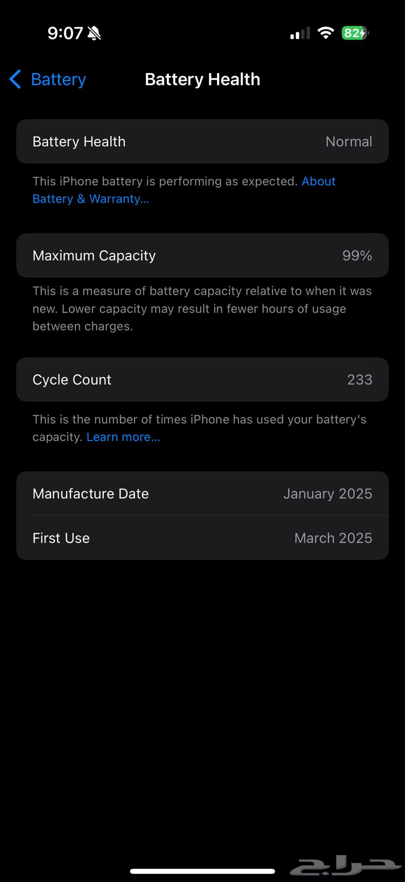 آيفون 16 برو، تيتانيوم صحراء، 128 جيجابايت، حالة 10 من 1064395741590659114