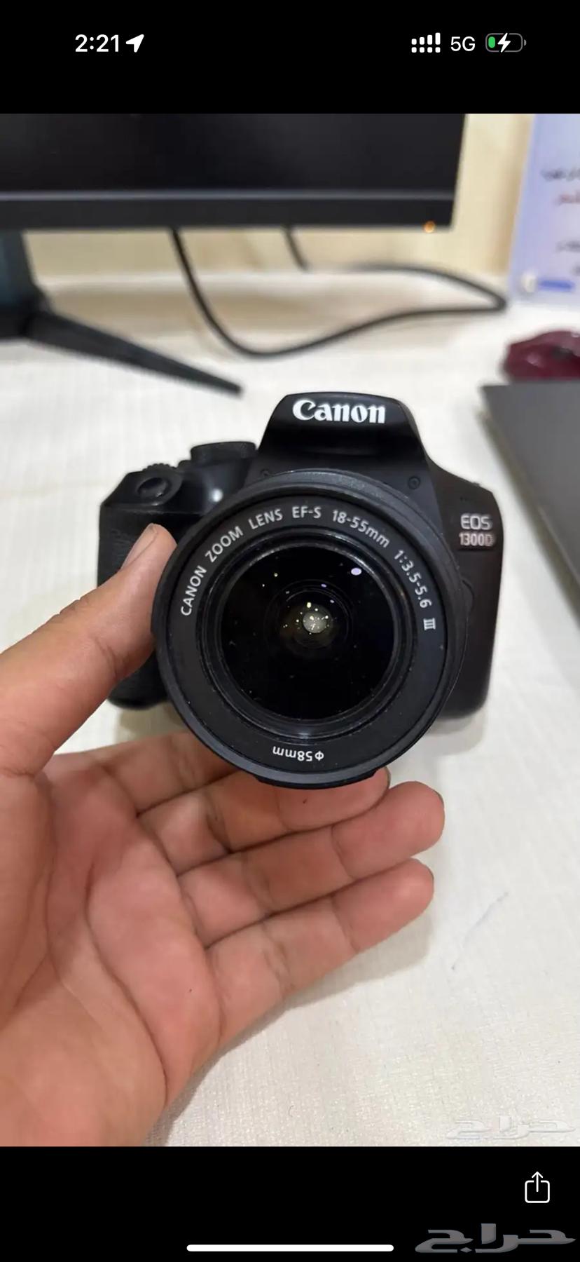 كامرة كانون 1300D نظيفة64394317354882112