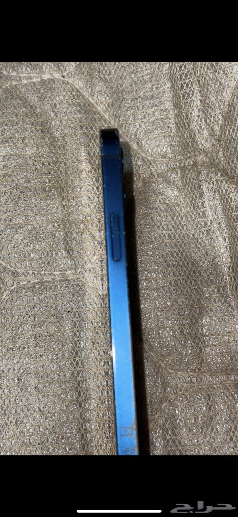 ايفون1264397157885954111