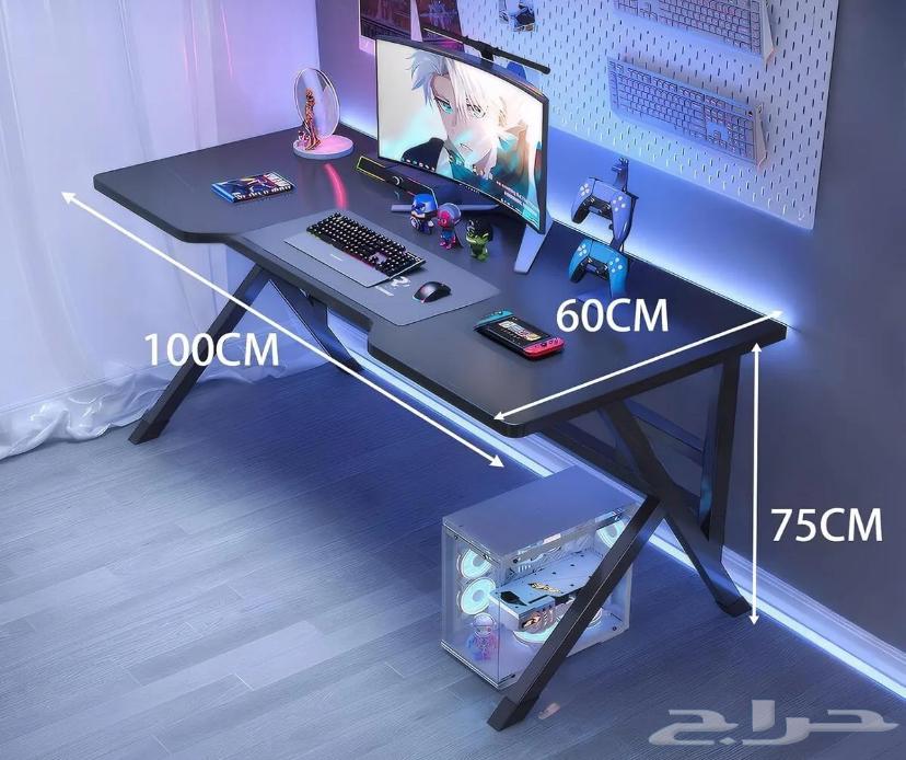 طاولة قيمنق64393500133378114