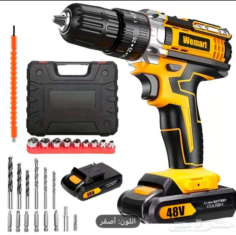 Available again and the same offer 13064550747025923110