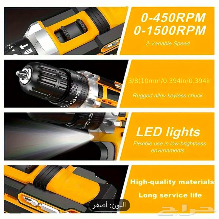 Available again and the same offer 13064550747025923112