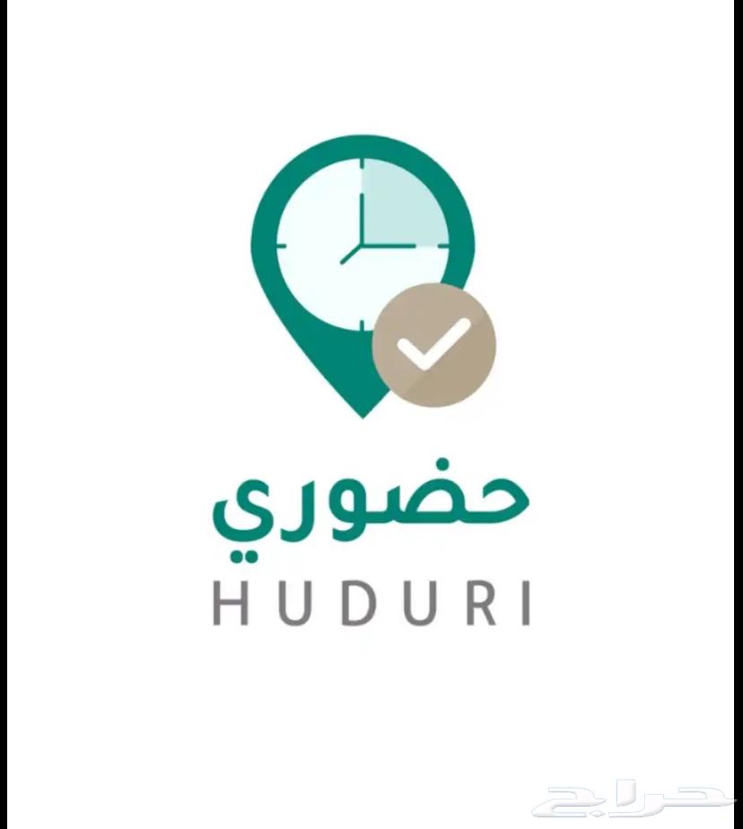 Ready to change location64393182849409110