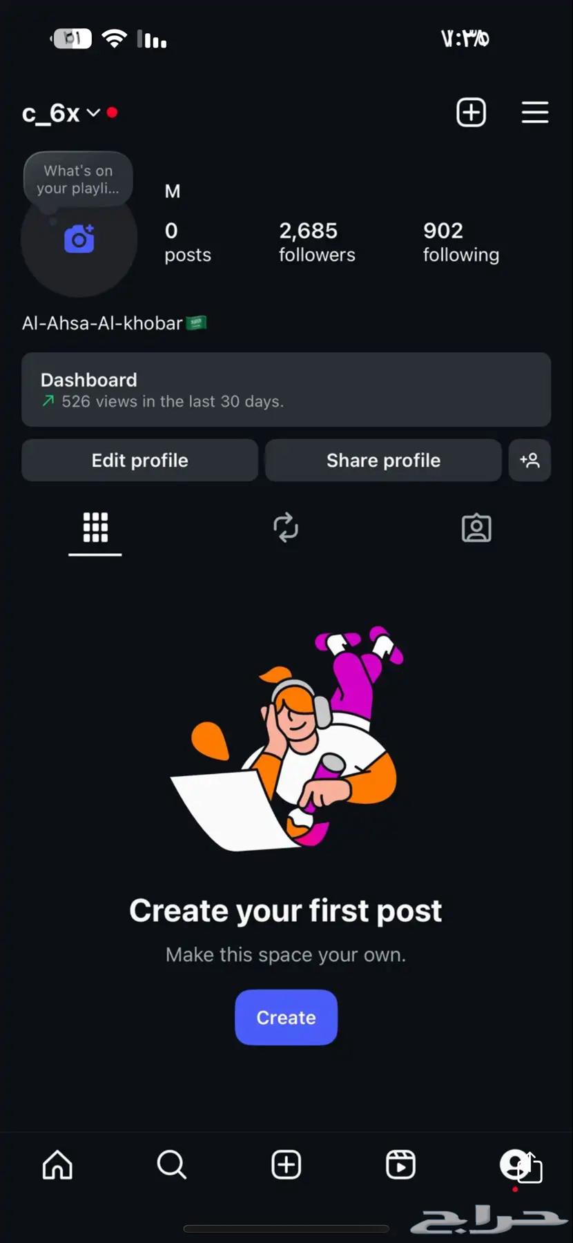 Instagram user similar to triple64397894401665110