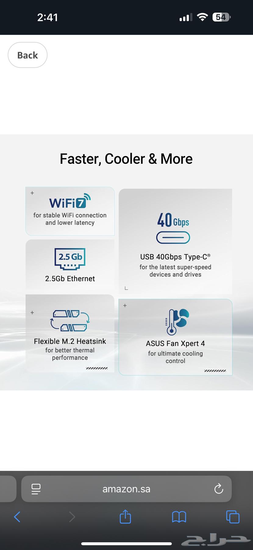 (تم البيع) Asus prime x870-p جديدة للبيع64398939506050111