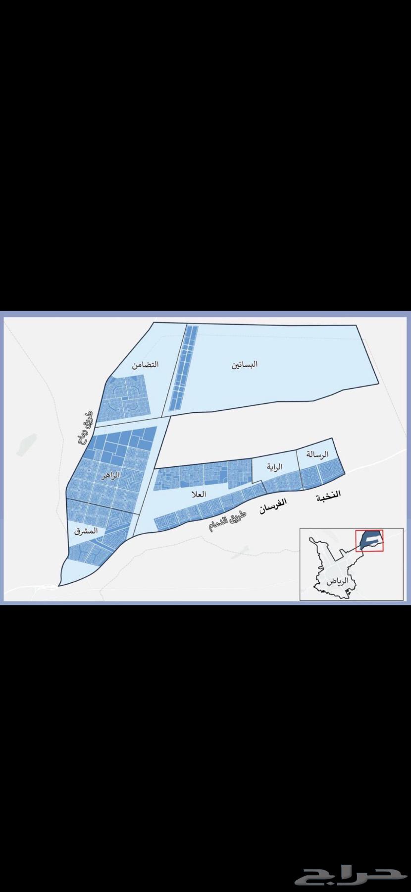 منح شرق الرياض ( بيع - شراء - تسويق )63614094276609112