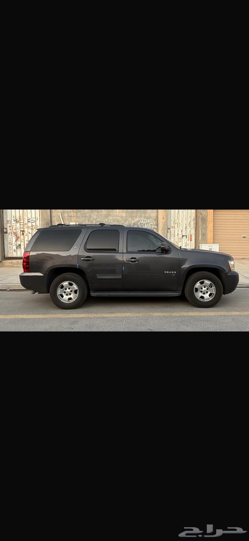 Tahoe64544734532353112