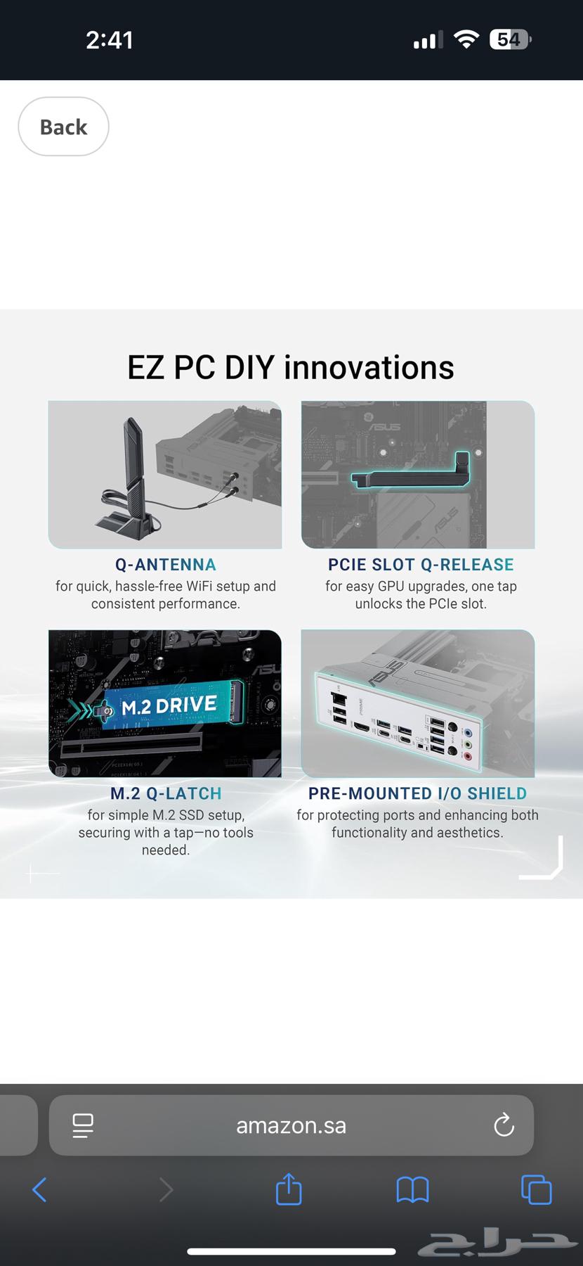 (تم البيع) Asus prime x870-p جديدة للبيع64398939506050112