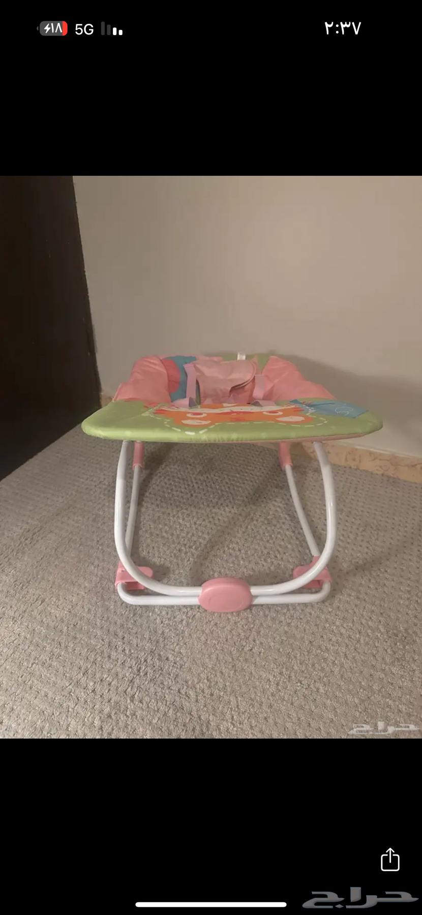 جلاسه اطف64398715582721111