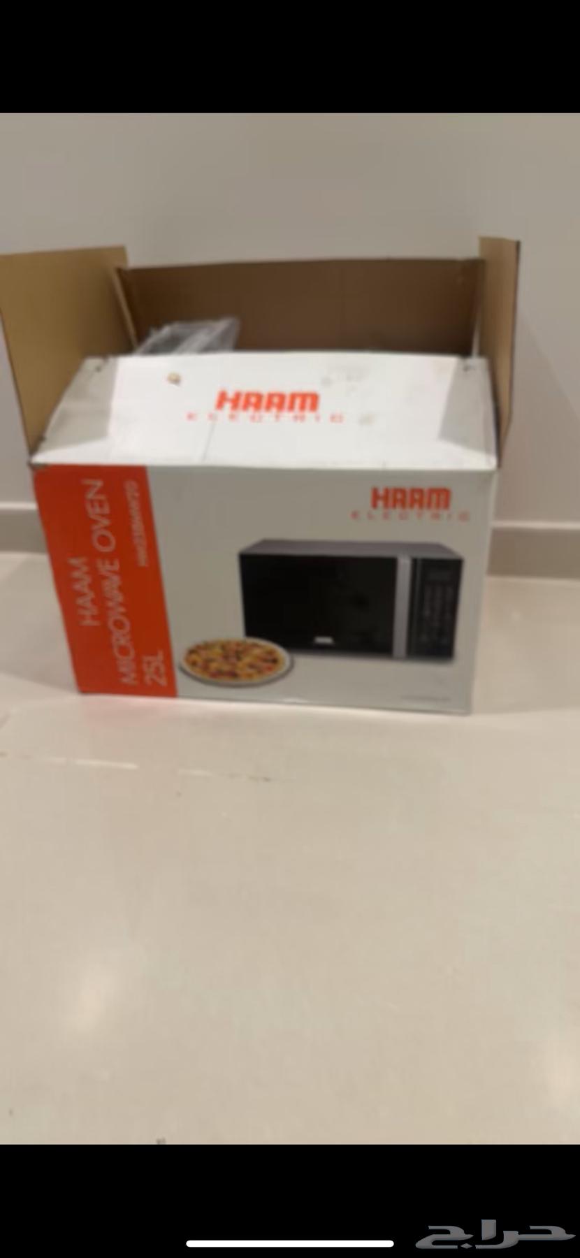 ميكرويف64392442878979111