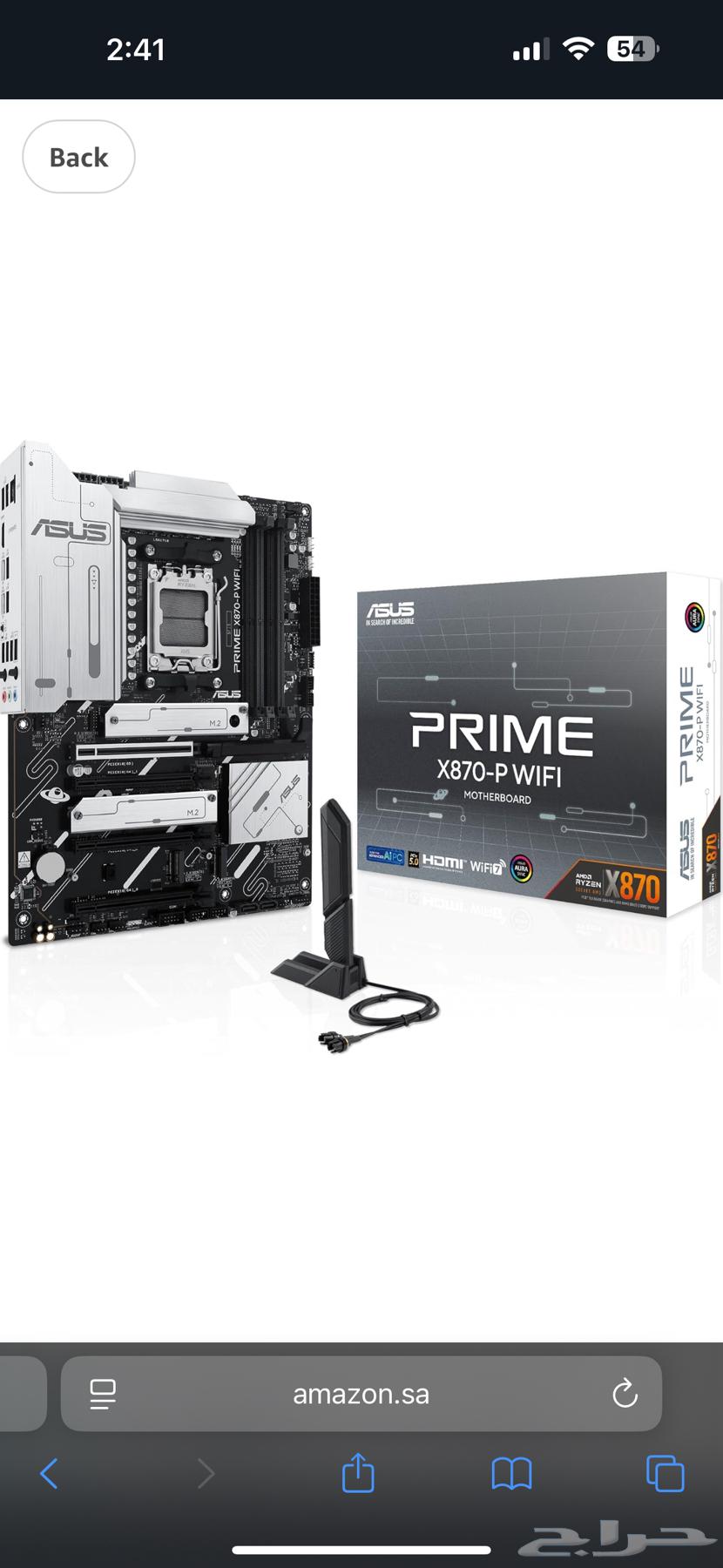 (تم البيع) Asus prime x870-p جديدة للبيع64398939506050110