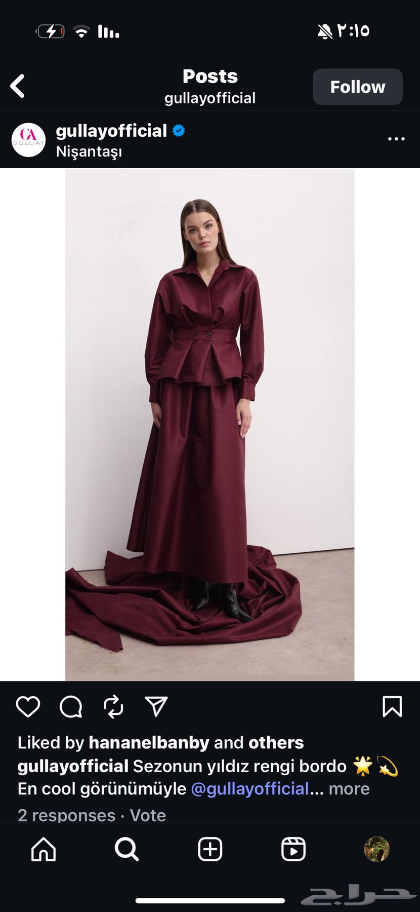 فستان من براند تركي64398534494850110