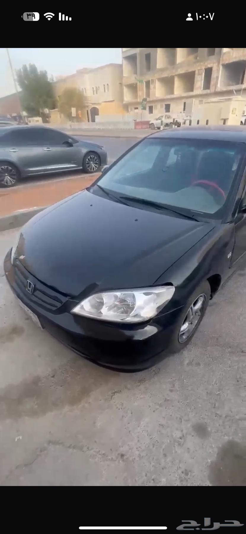 Honda Civic 2005 Automatic63812082932353111