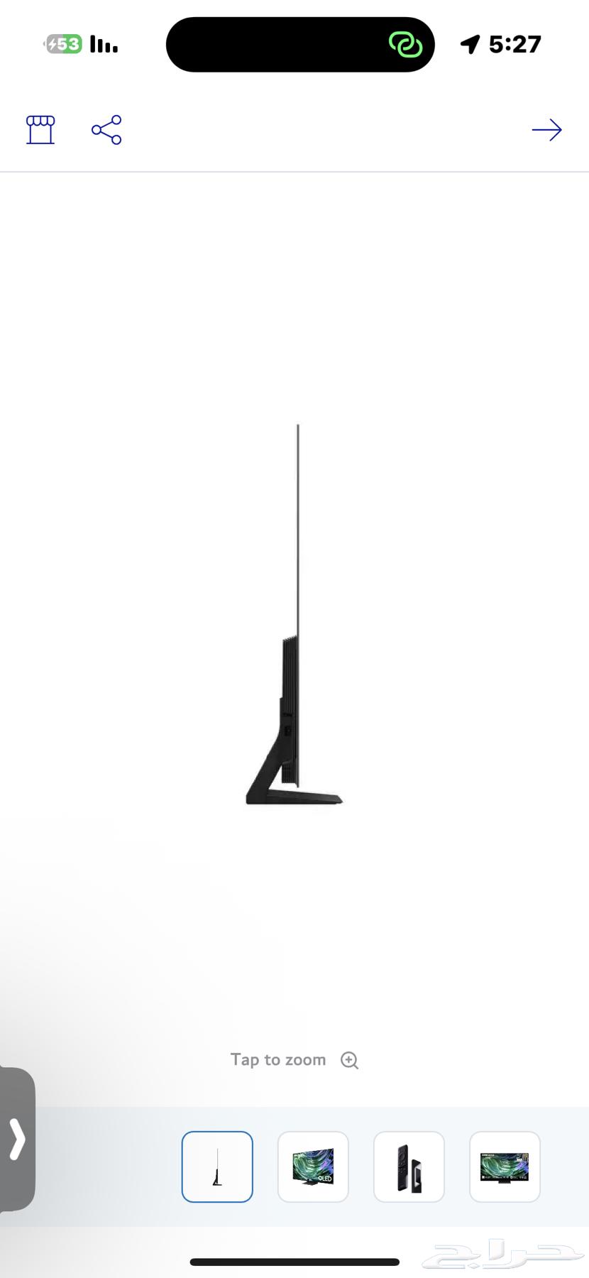 شاشة تلفاز سامسونج الجديدة مانع الانعكاس Samsung TV OLED64394164792066112