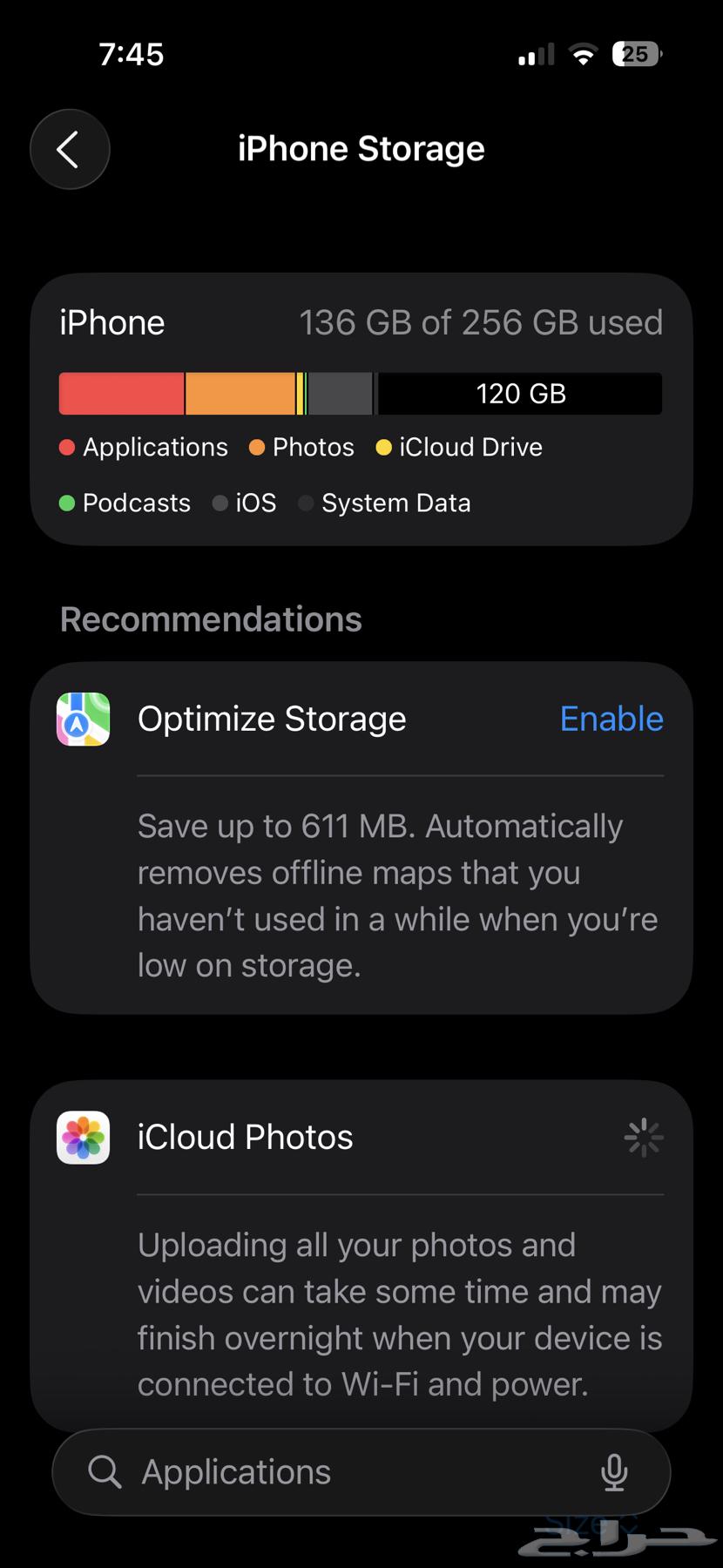 آيفون 15Pro64395227320962113