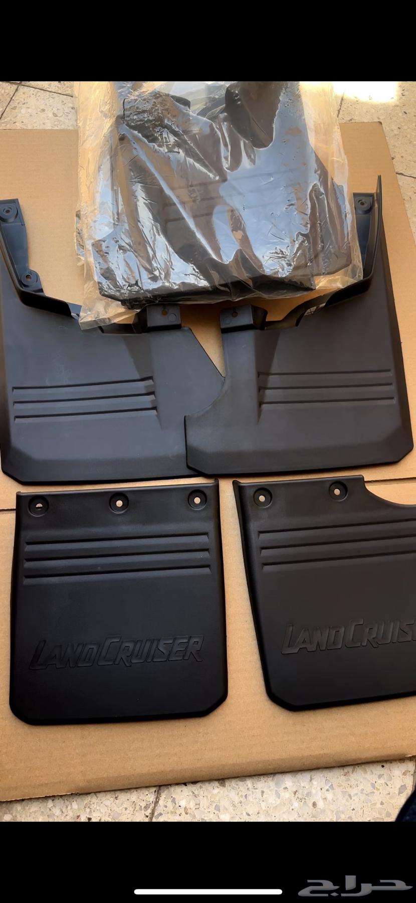 جيب شاص口袋距离64547638552065110