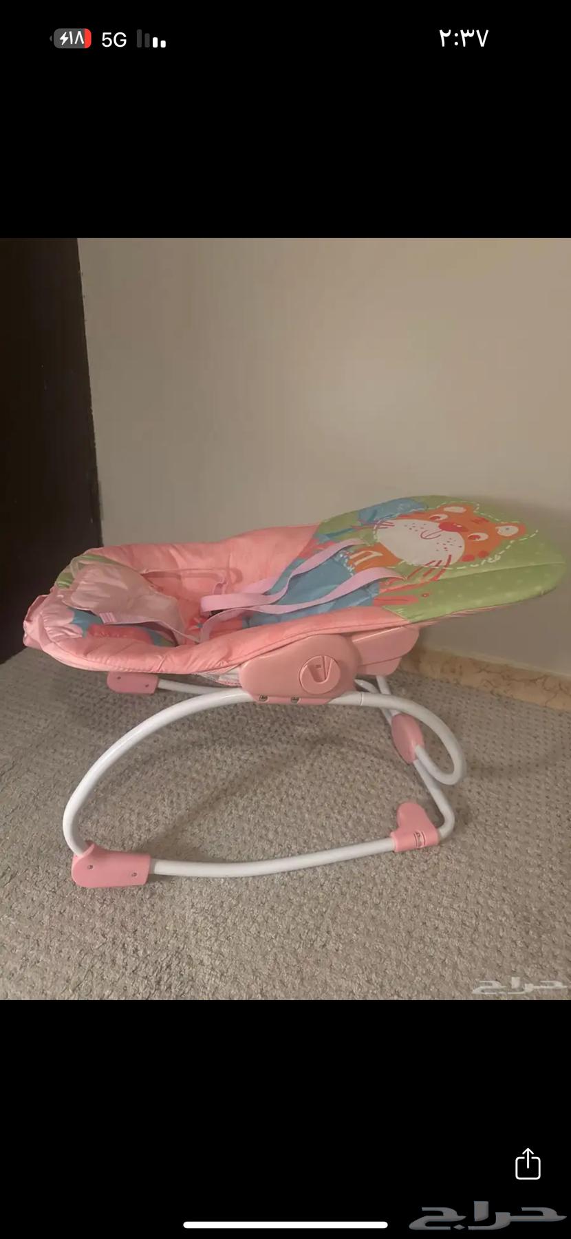 جلاسه اطف64398715582721112