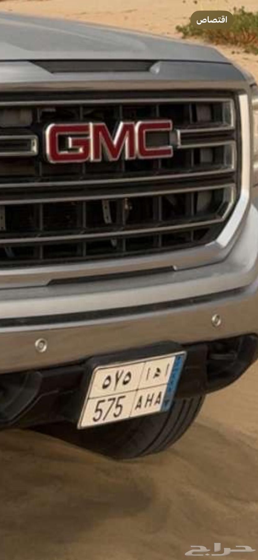 لوحه نقل دبل قفل64539187572995110