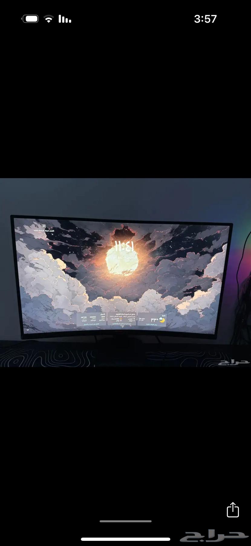 بي سي64399898450818112