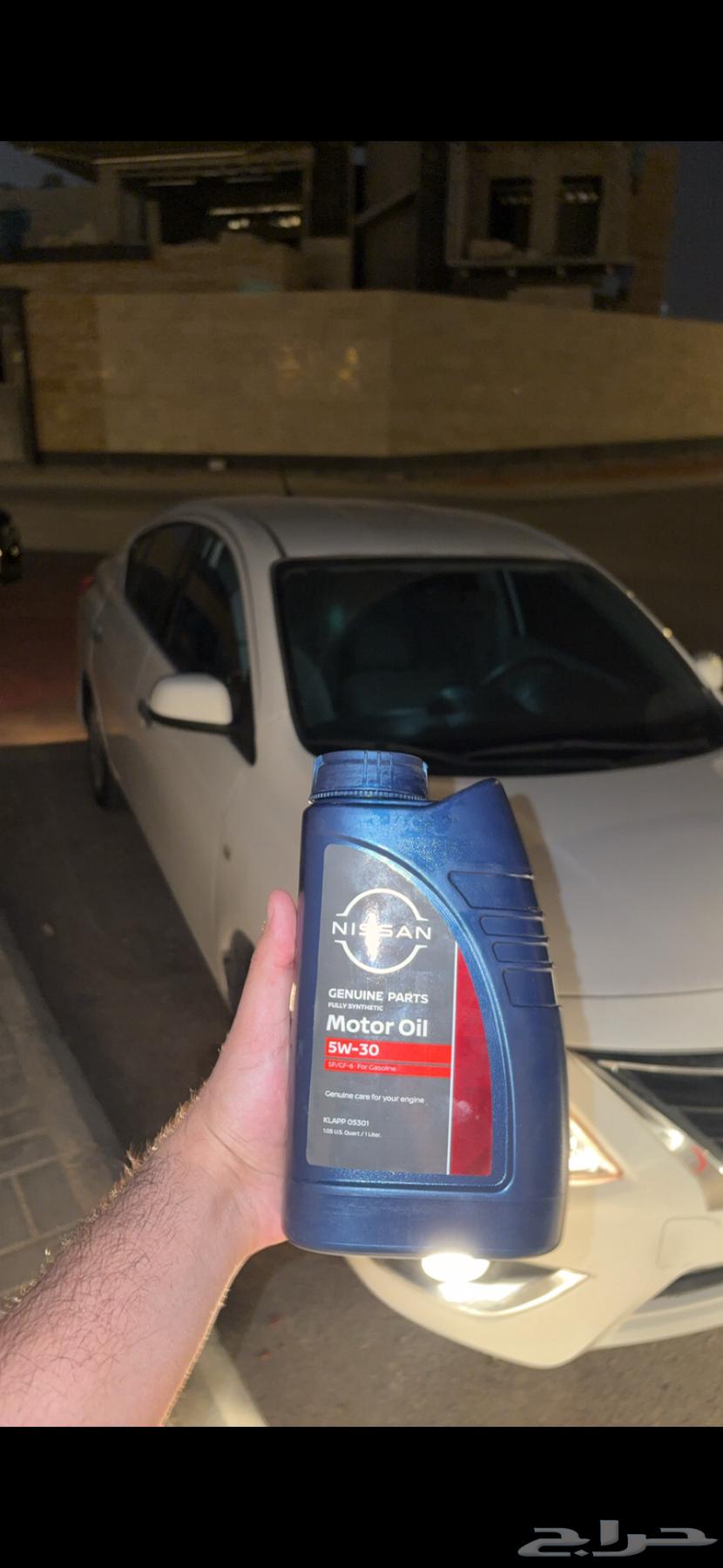 صني 2020 نظيف جد ا شرط64509476570114111