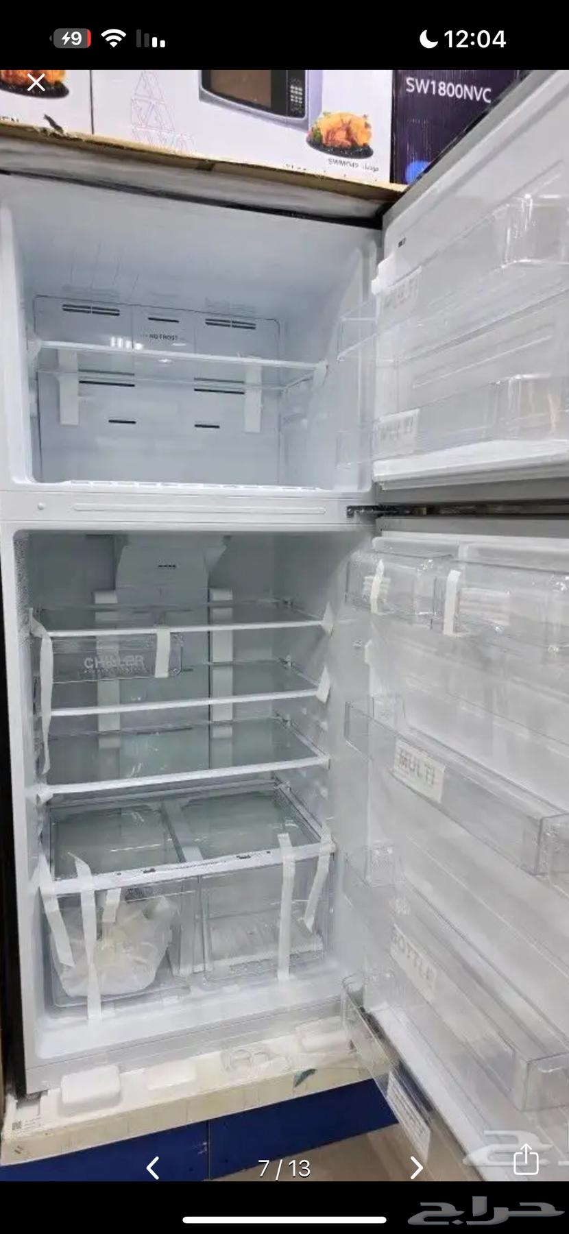 ثلاجه للبيع64397157782915110