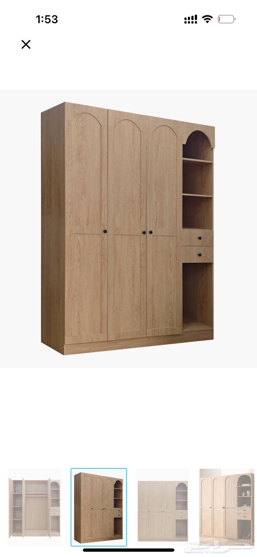 خزانة هوم سنتر جديدة64398215009794112