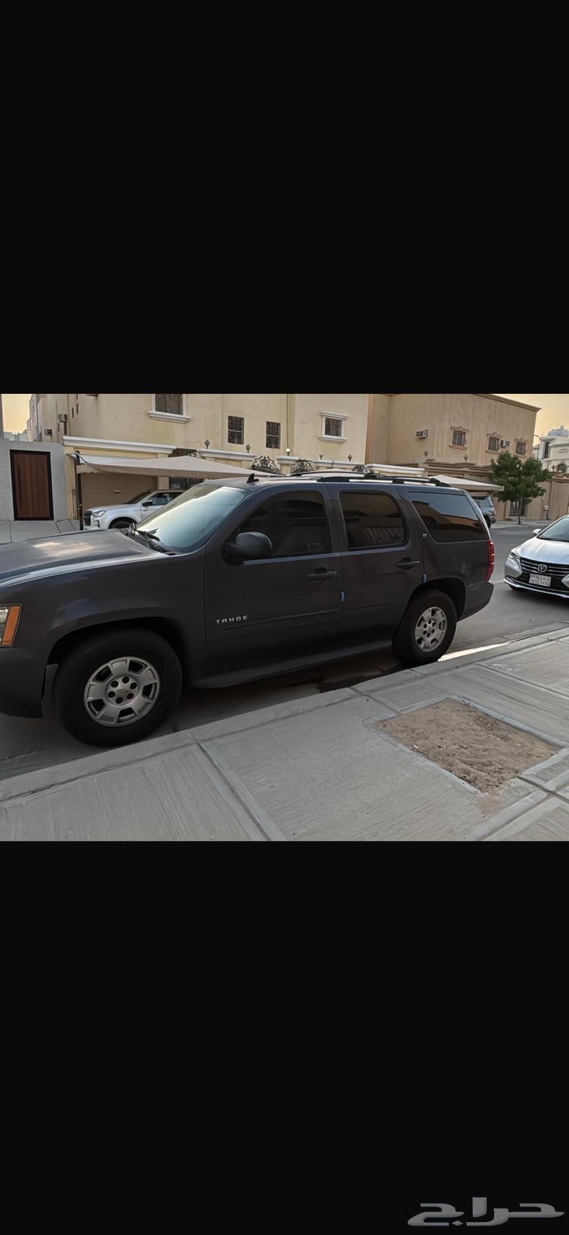 Tahoe64544734532353111