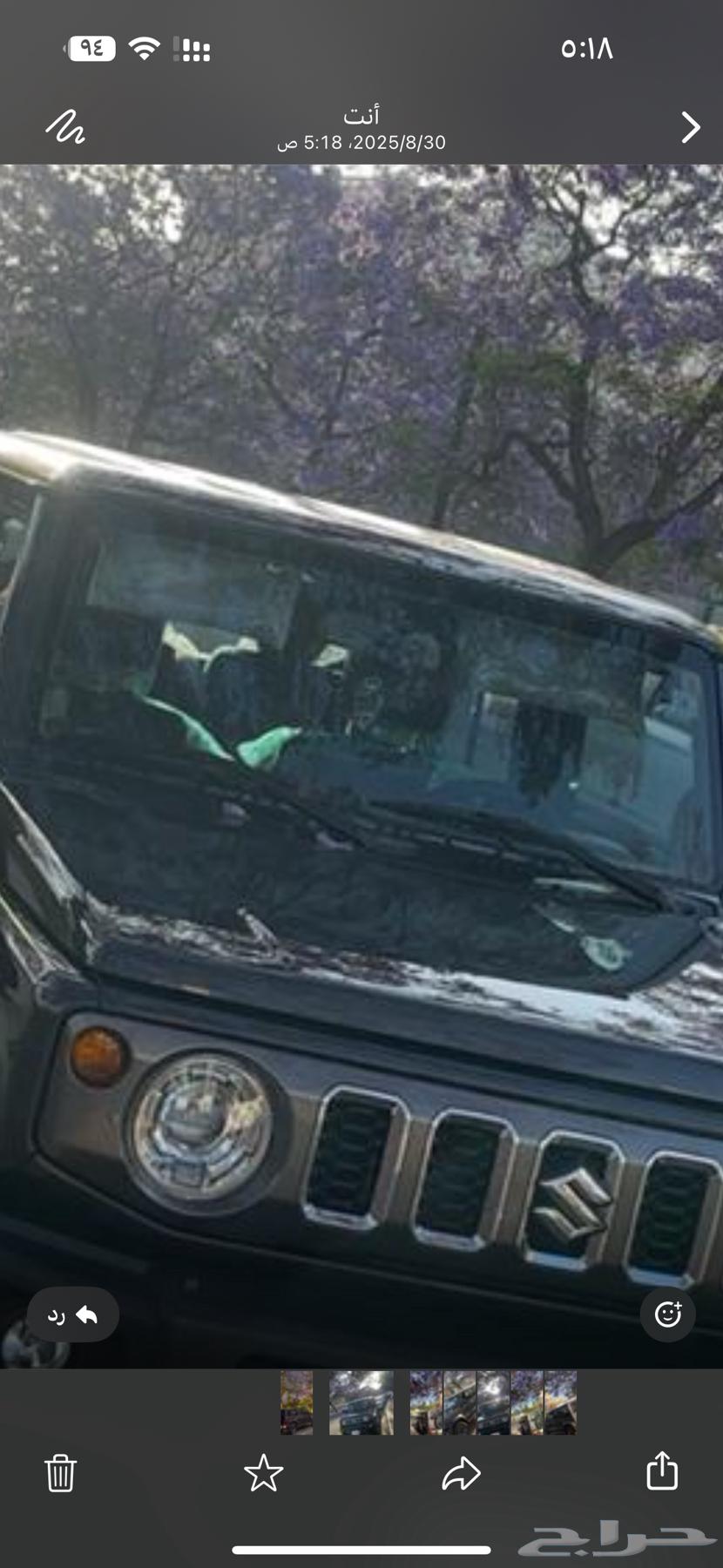 للبيع او التنازل قصد 995 جمني 202564539500208131112