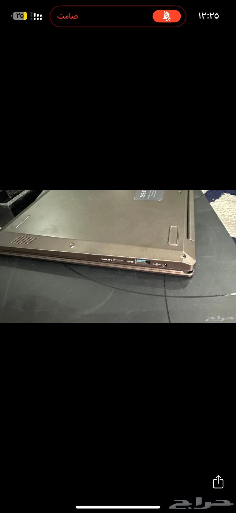 لوبتوب للبيع64394537165314113