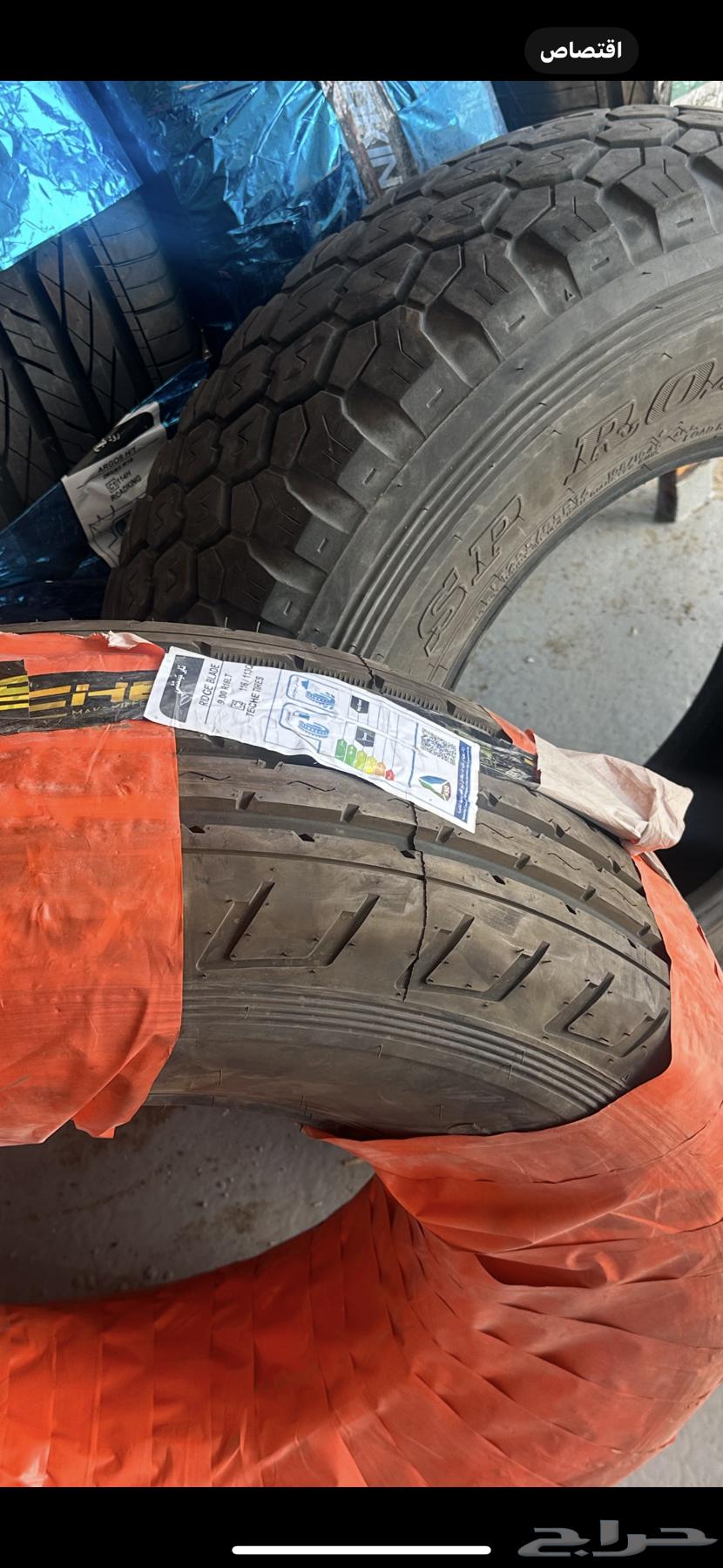 كفرات شواهين تاير تبسيشي 16 900 جديد64491225138307110