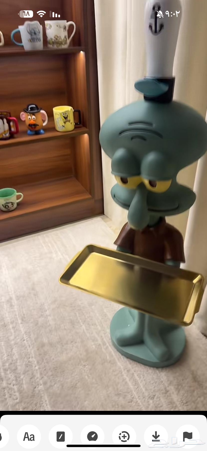 SpongeBob Shafiq Table64397200336898111