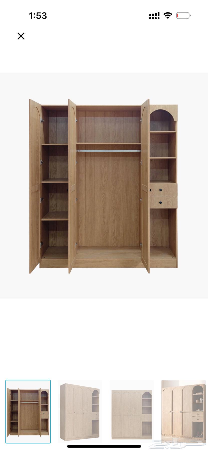 خزانة هوم سنتر جديدة64398215009794113