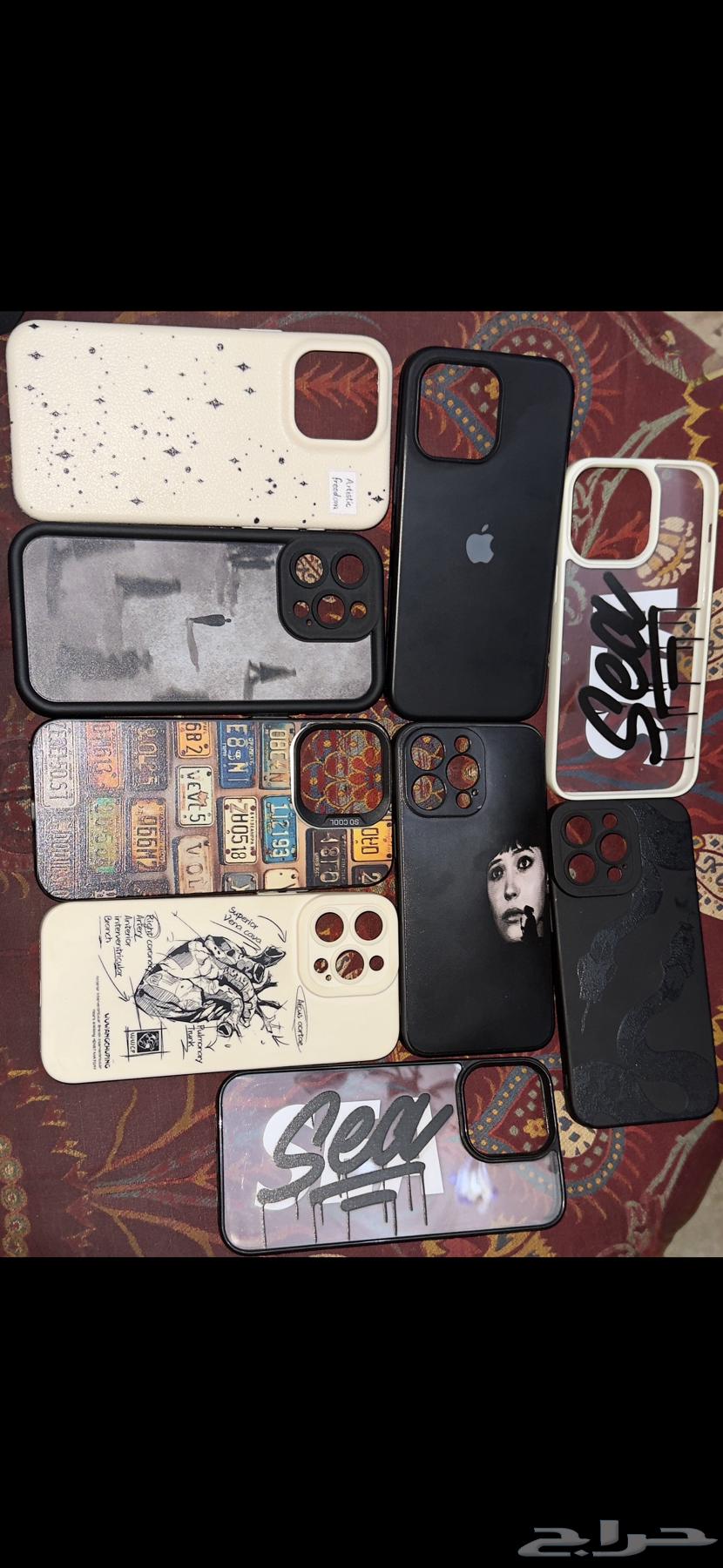 iPhone 15 Pro Max Cases64397894393602110