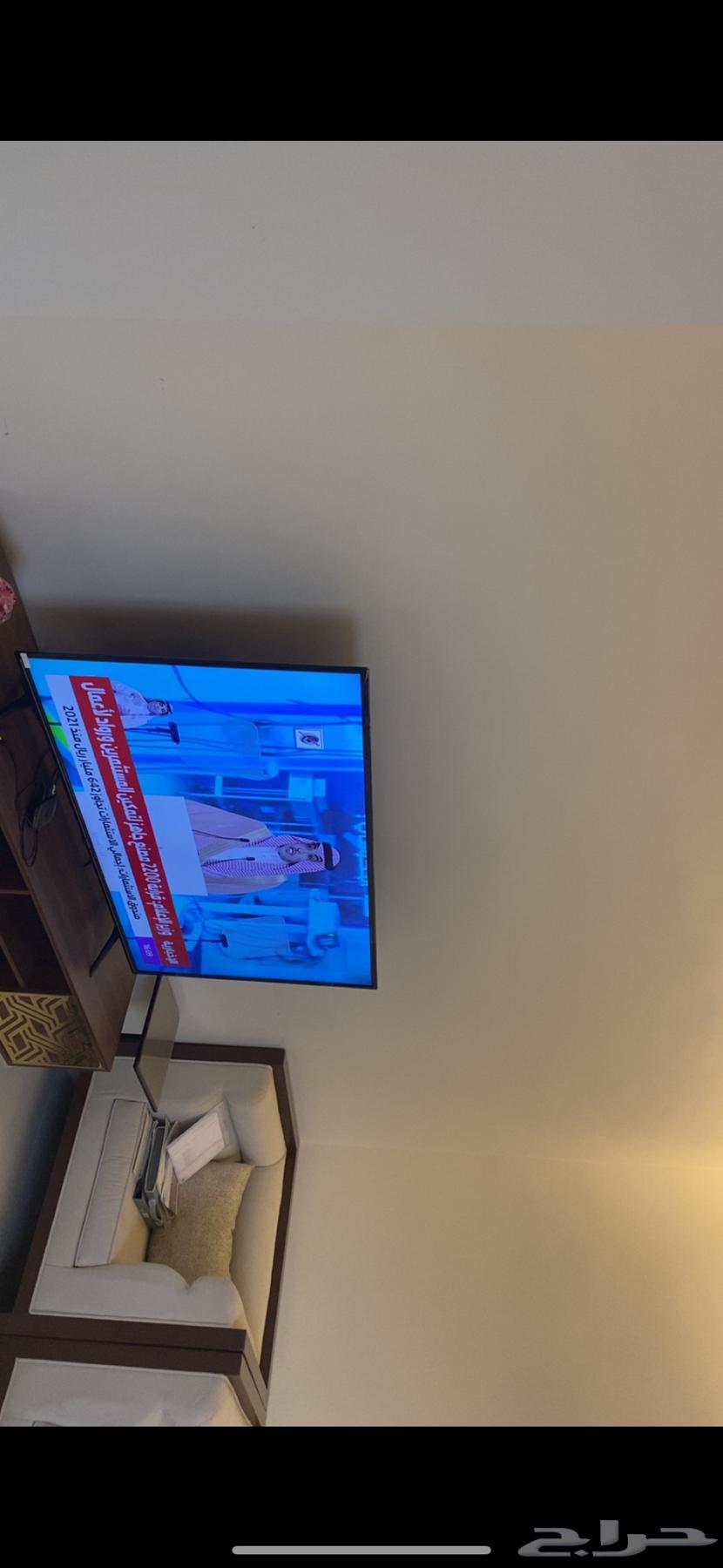 Skyworth 58-inch Smart Screen, New64396838781441110