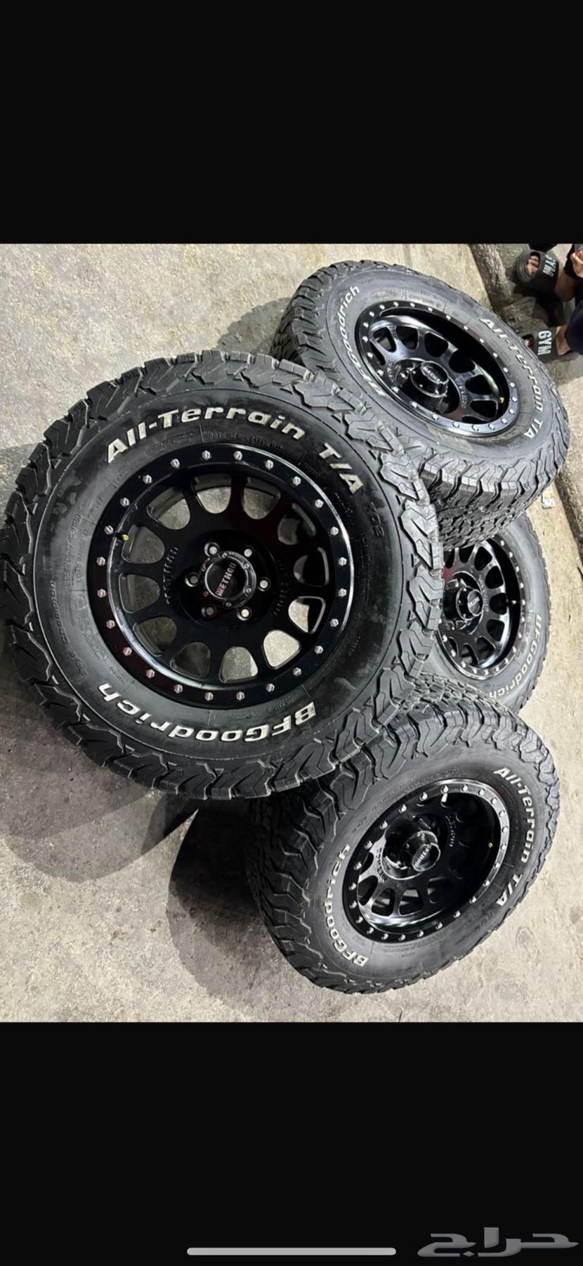 كفرات بي اف قودرتش64541292796802110