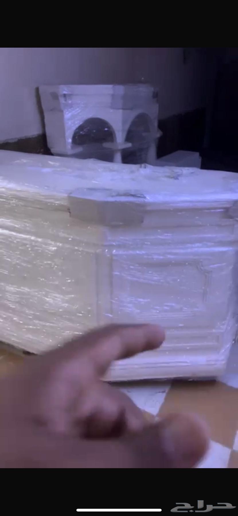 كريتينق ضيافه64399341107713112