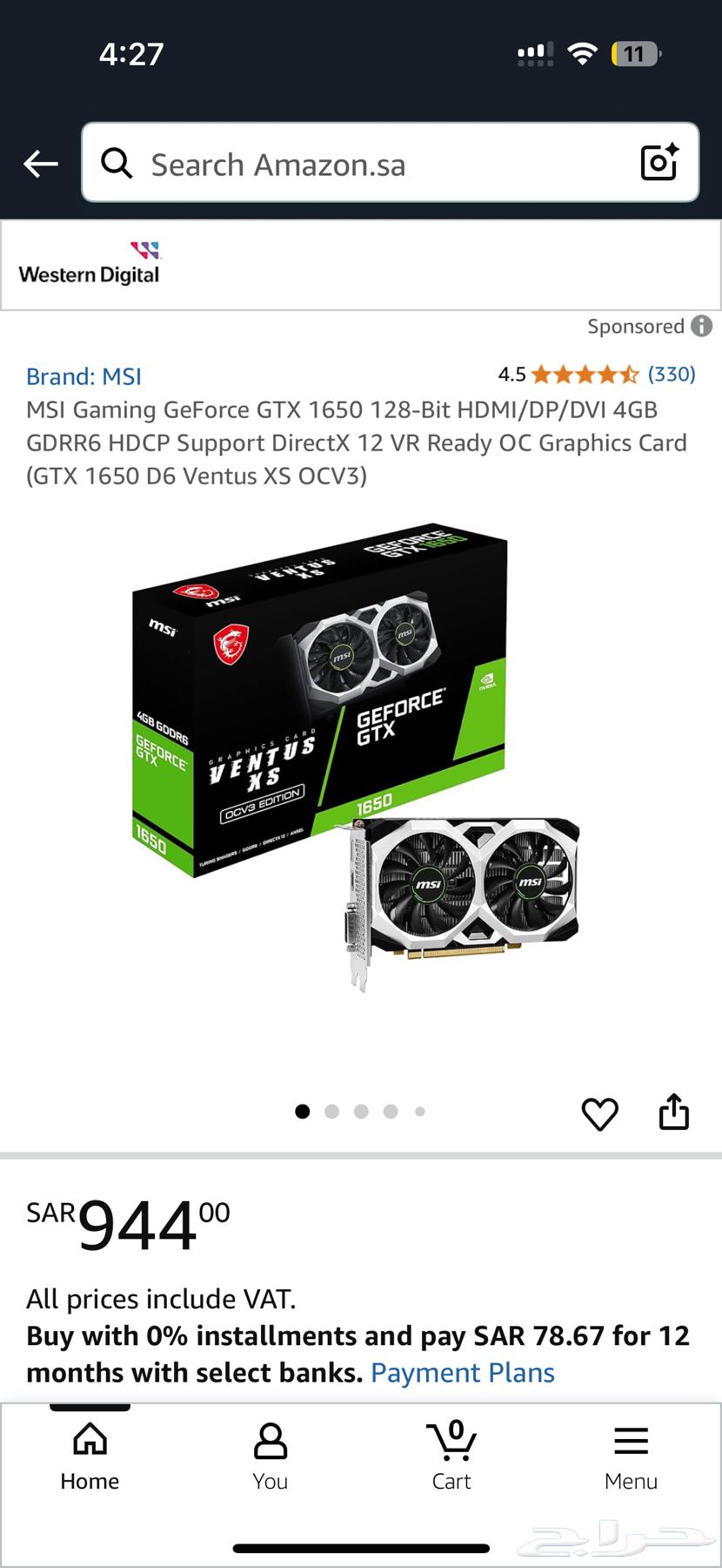 GTX 1650 card64400384307329110