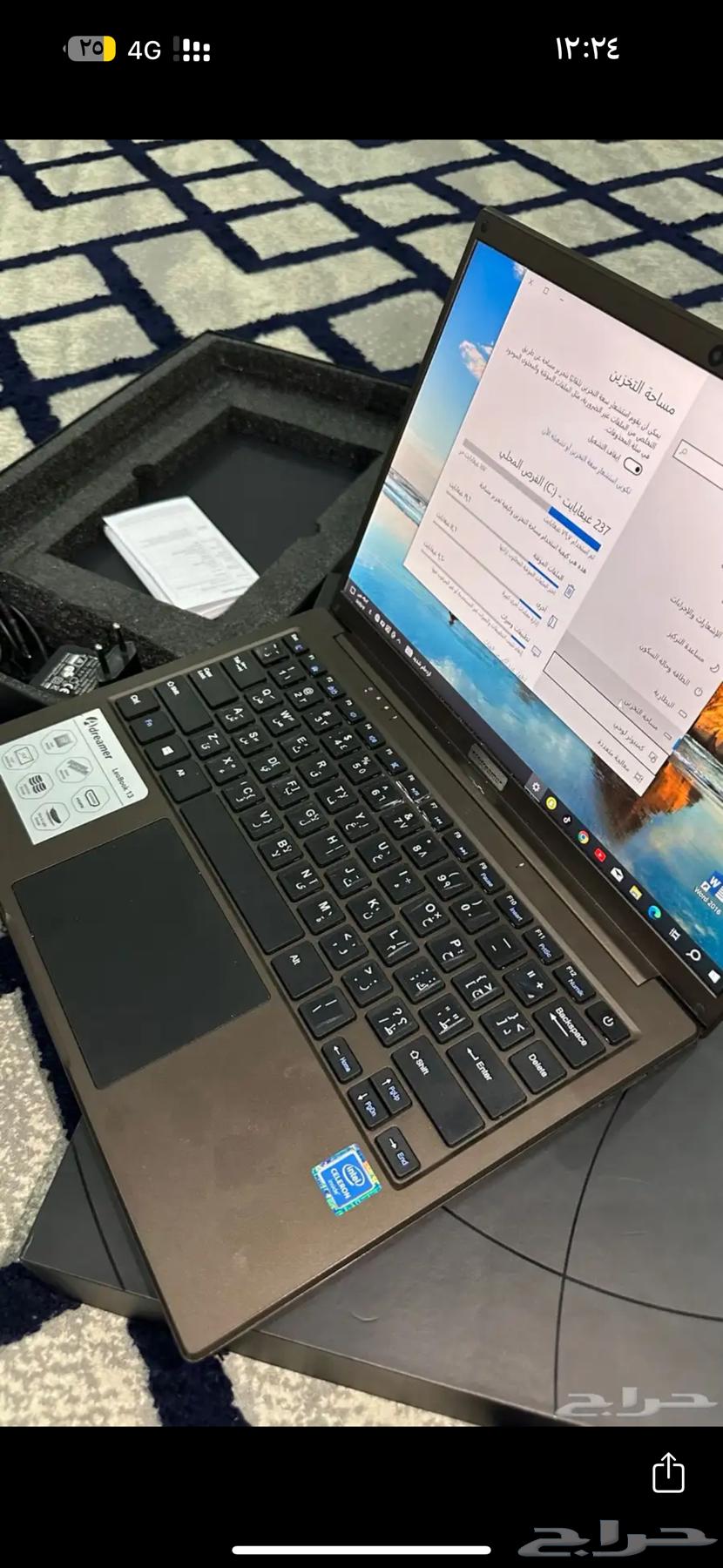 لوبتوب للبيع64394537165314114