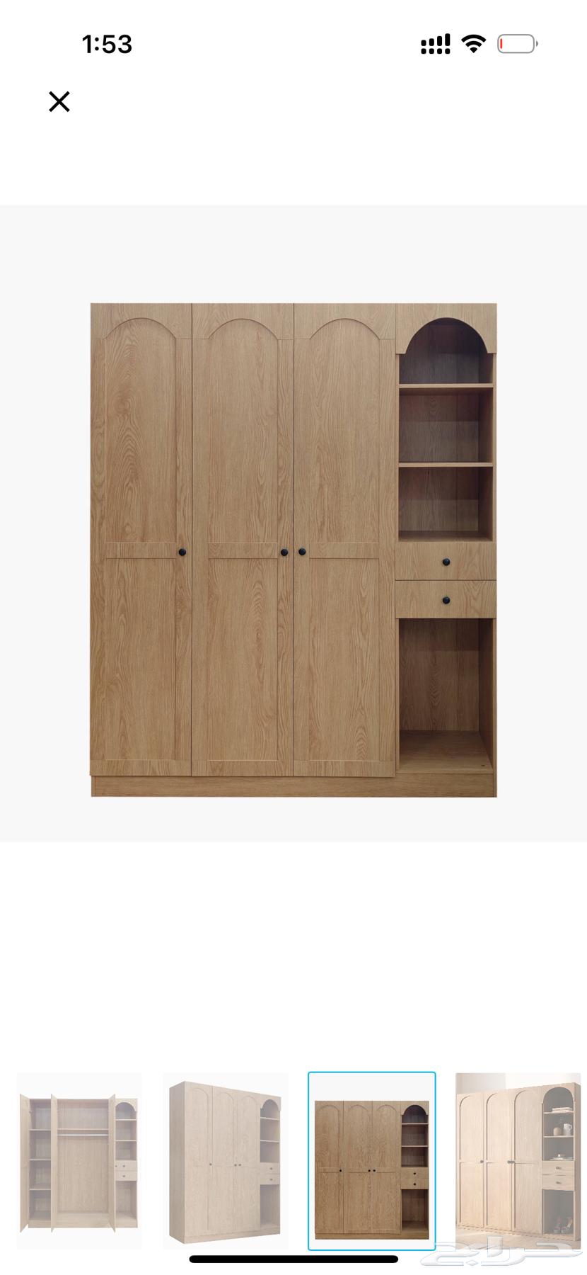 خزانة هوم سنتر جديدة64398215009794111