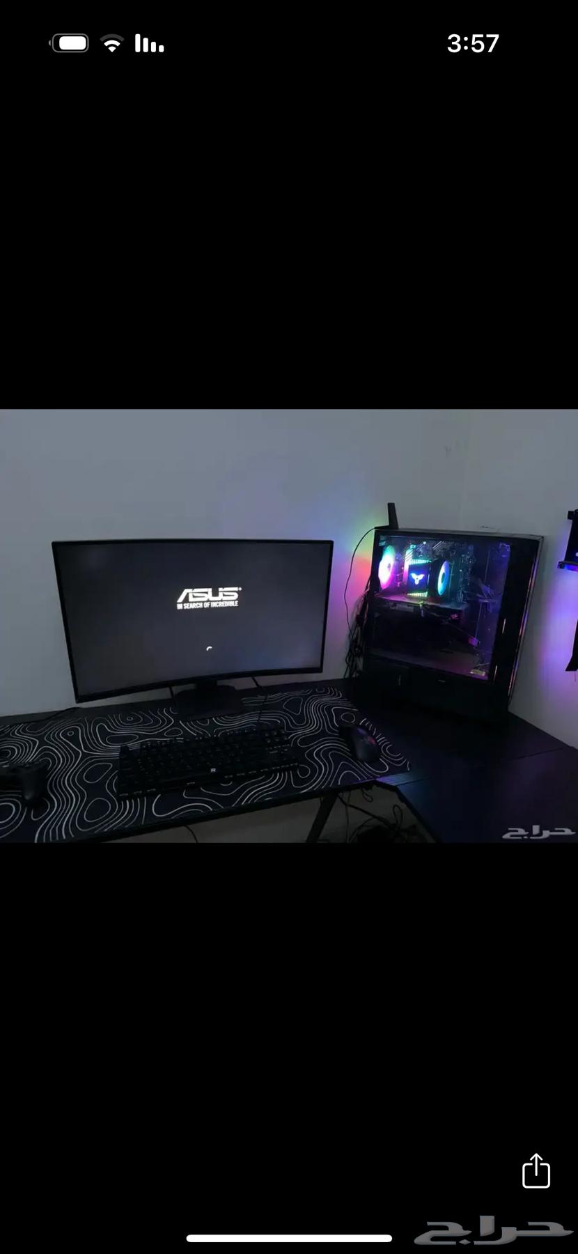 بي سي64399898450818110