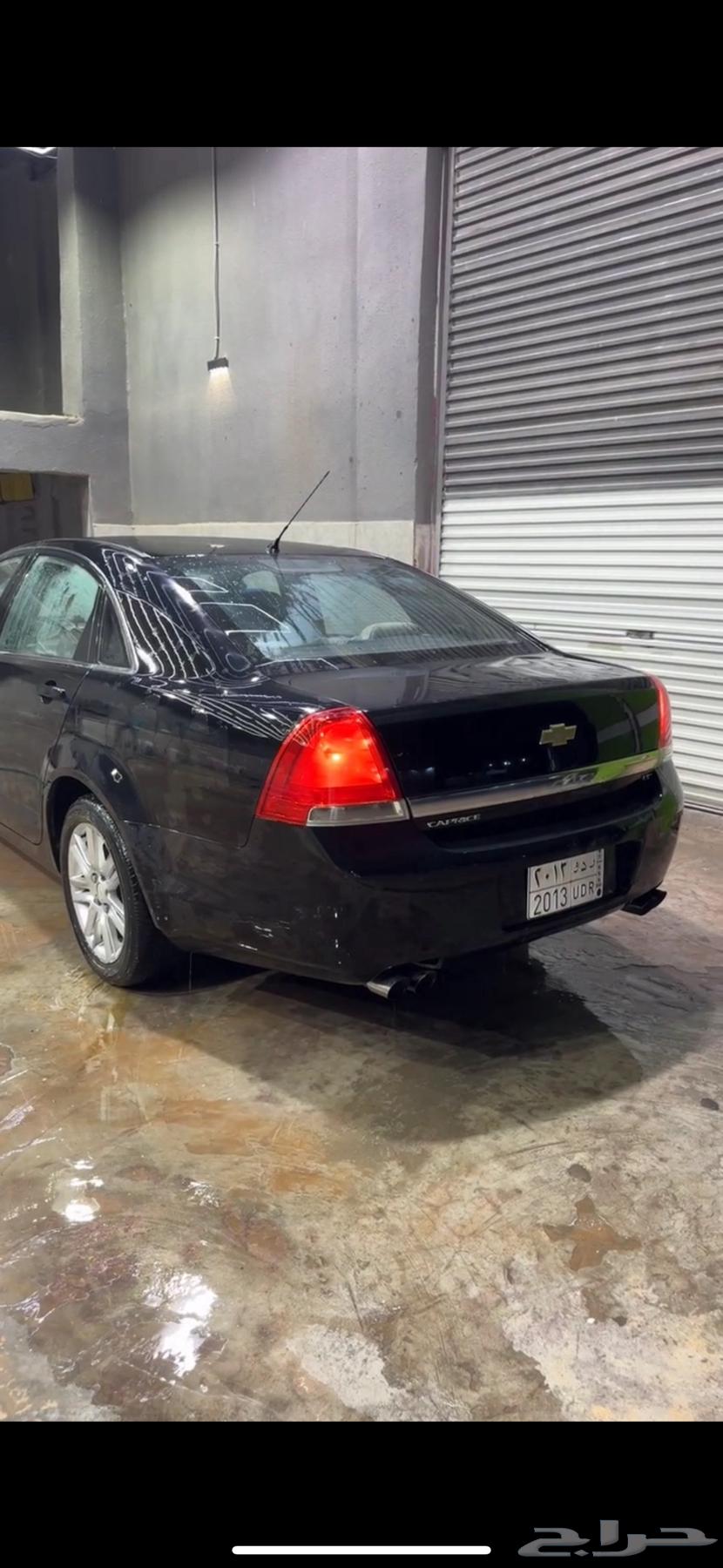 كابرس من دون حوادث 201164542828418050112