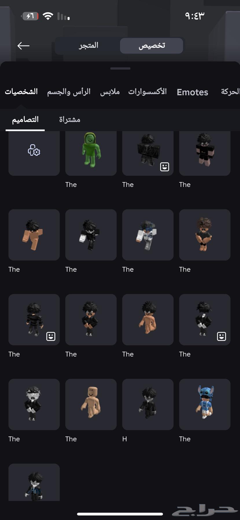 حساب روبلوكس للبيع64398967038977110