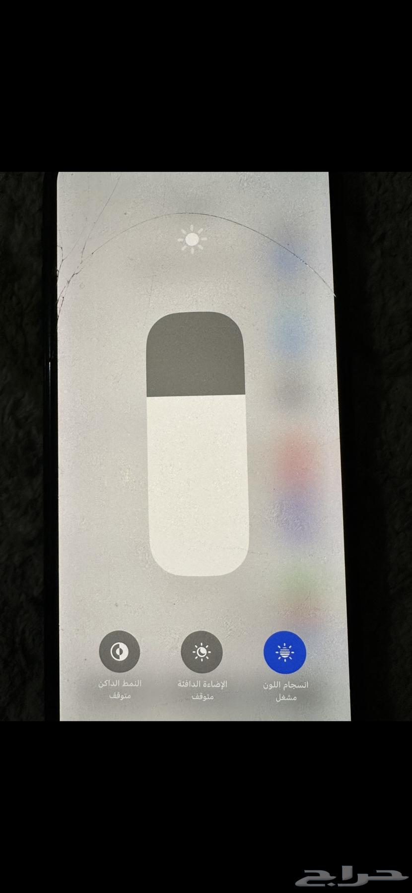 iPhone 11 Pro Max64396824978946112