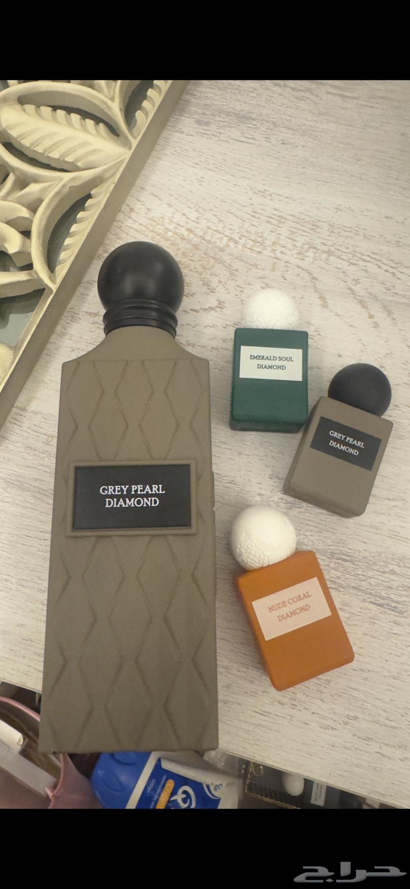 عطر ابراهيم القرشي 100 ملي64396880390019110